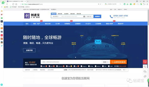 2020年 傳統(tǒng)商標(biāo)代理機(jī)構(gòu)面臨生存危機(jī)，版權(quán)代理服務(wù)轉(zhuǎn)型勢(shì)在必行