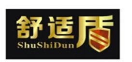 溫州飛燕企業代理事務所 普通合伙 一站式企業服務專家