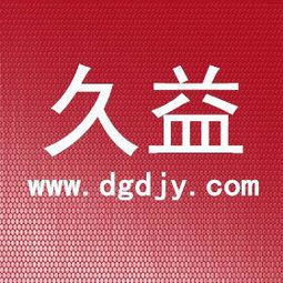 一呼百應公司頻道版權代理服務 專業守護，價值共贏