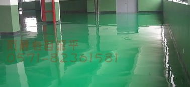 全面解析華東地區環氧漆及防靜電地坪材料的研發、施工與購銷